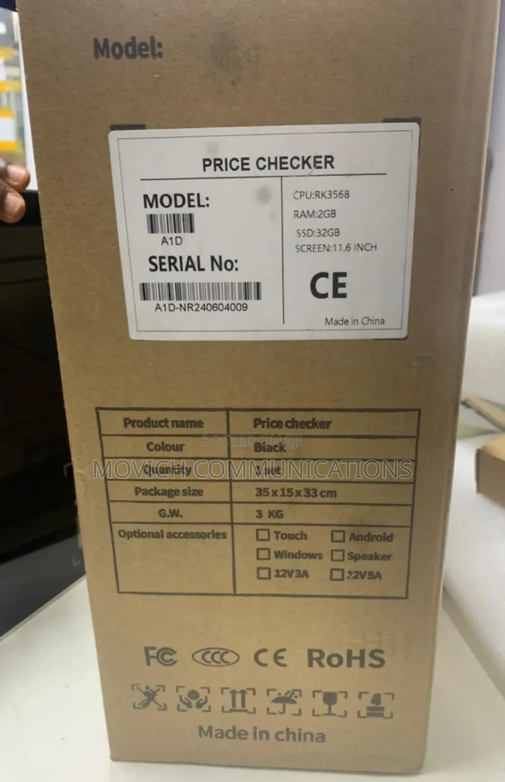 Price Checker