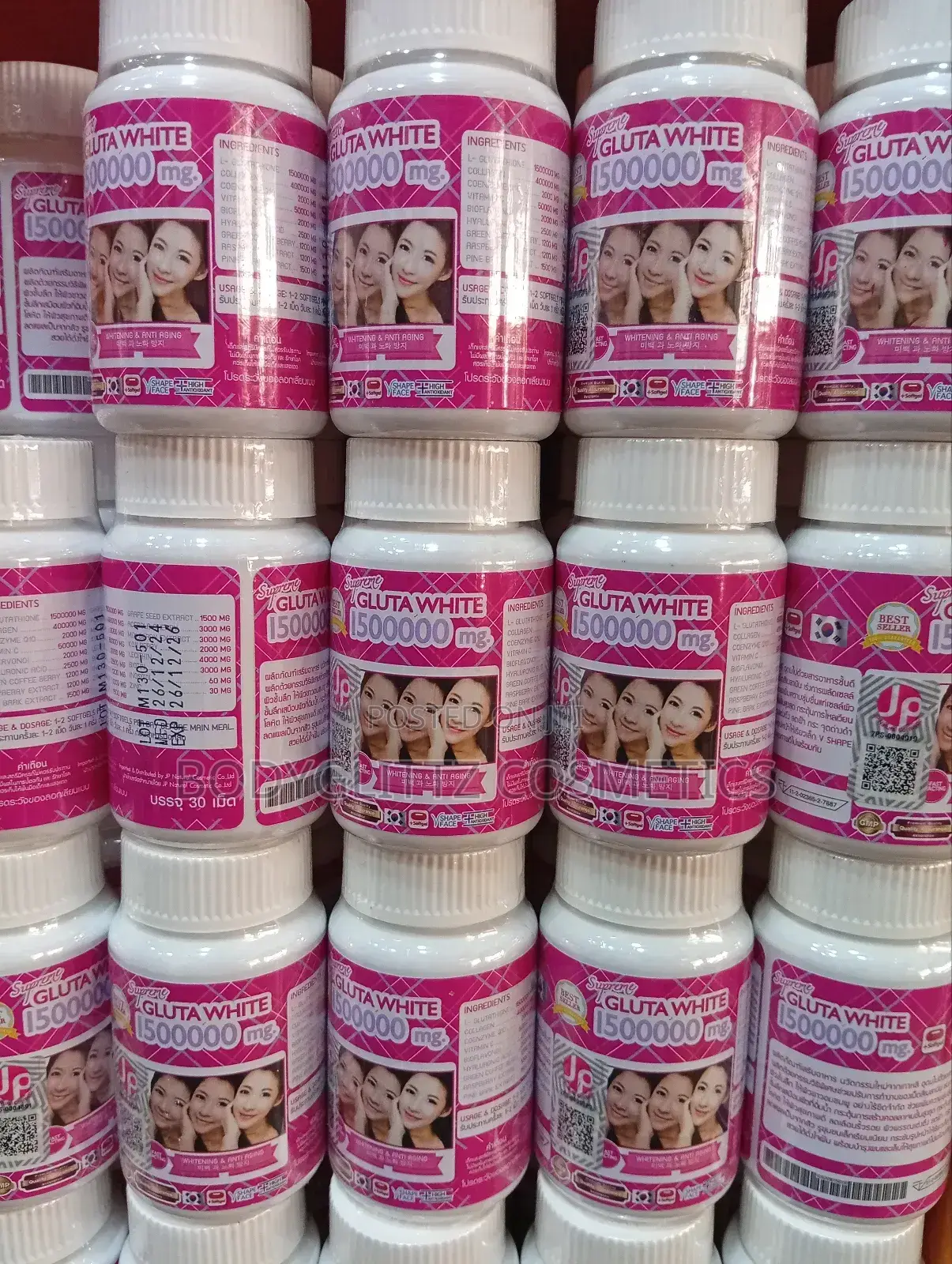 Supreme Gluta White Mg Capsules