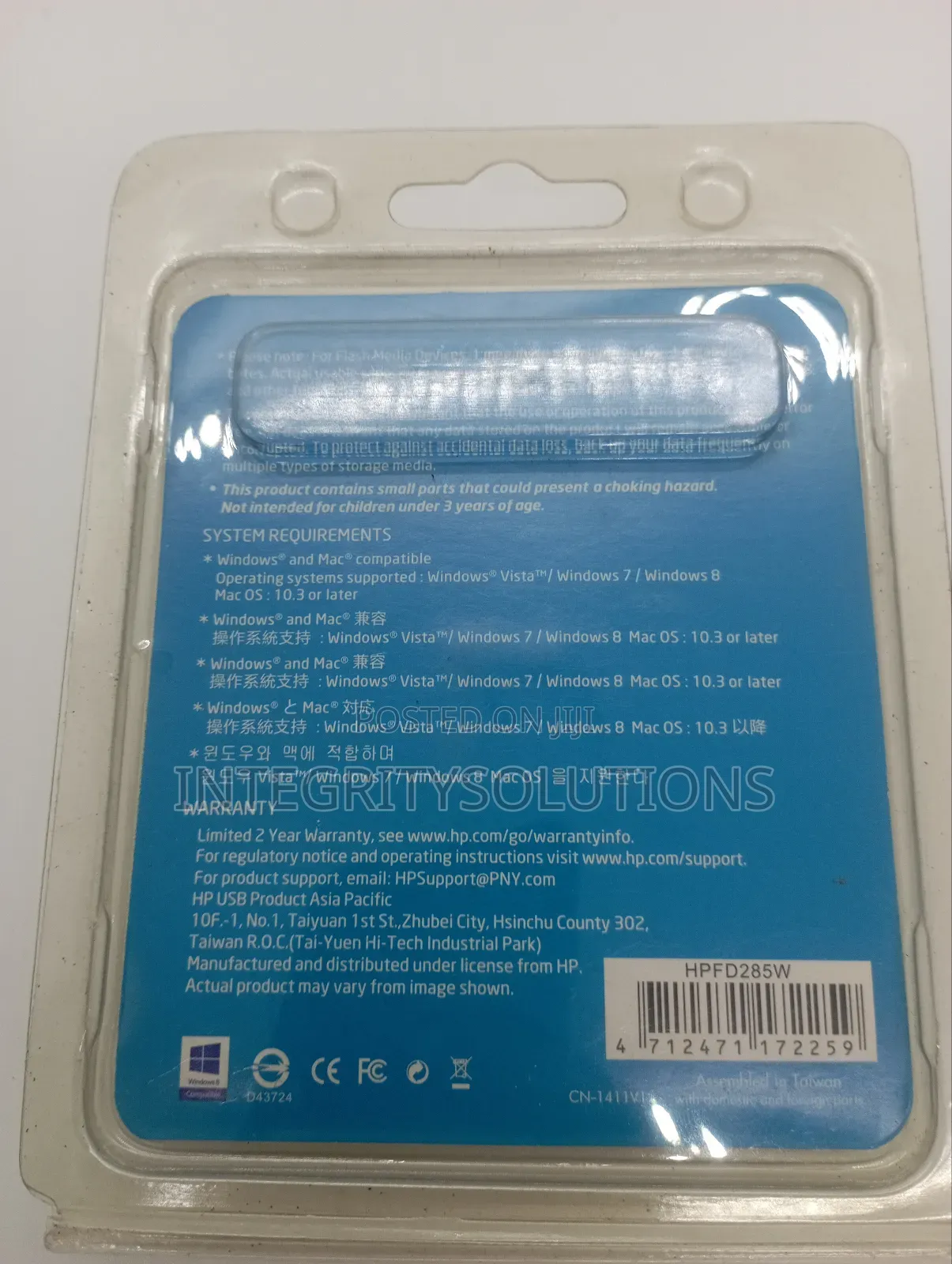 Hp Usb Flash Drives