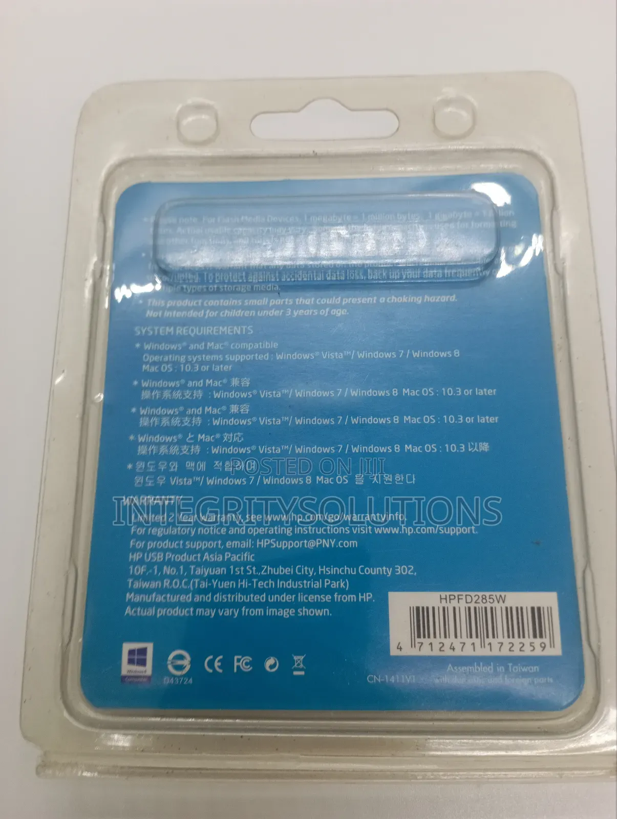 Hp Usb Flash Drives