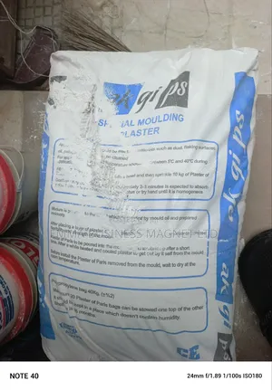 High Quality New Modern Ak Gips Pop Cement 