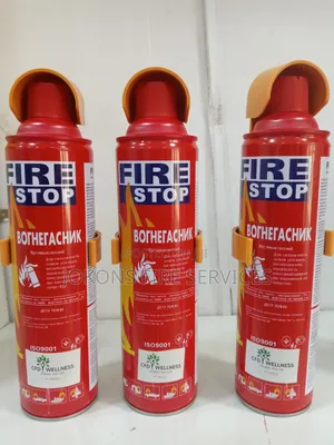 Fire Stop Spray