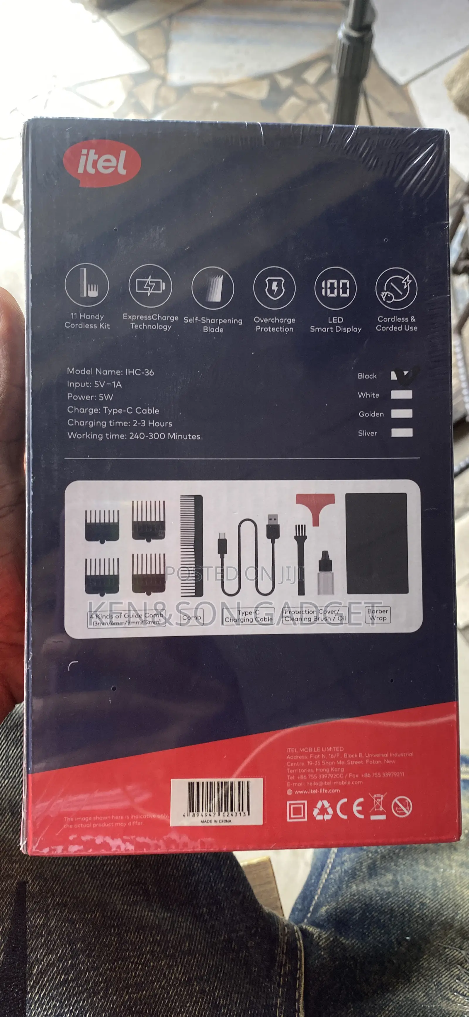 Itel Clipper