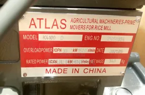 4 Cylinder Diesel Engine