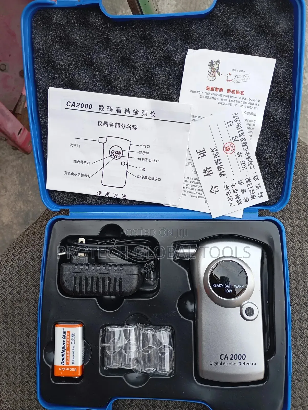 Digital Alcohol Tester