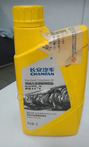 Changan Transmission Oil