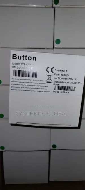 Emergency Door Release For Access Control
