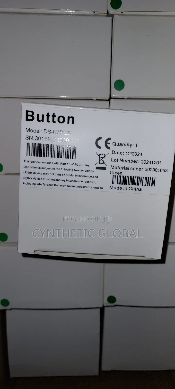 Emergency Door Release For Access Control