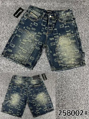 Quality Men's Short Jeans