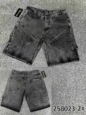 Men's Quality Luxury Jeans