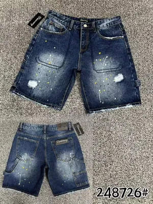 Black Quality Short Jeans