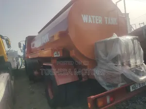 Water Tanker