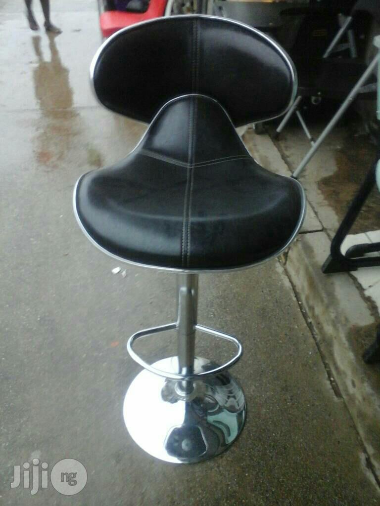 Bar/Lounge Stool
