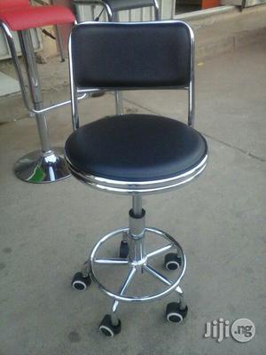 Cashier Stool