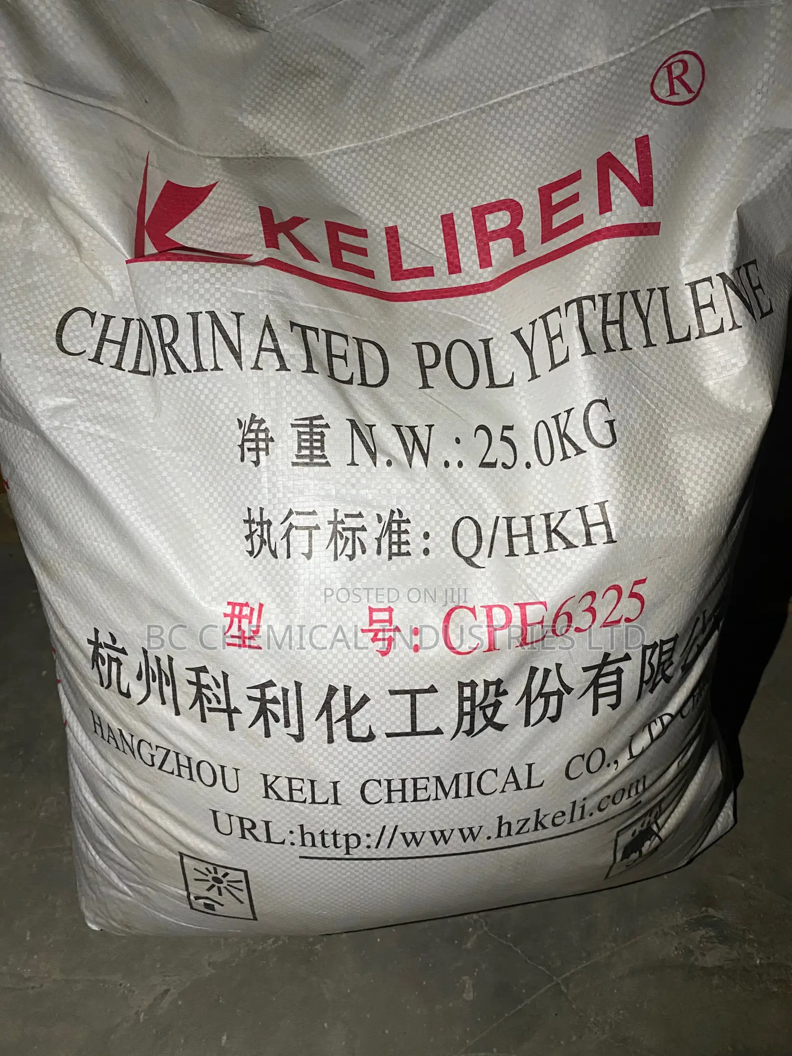Chlorinated Polyethylene,Cpe 6325