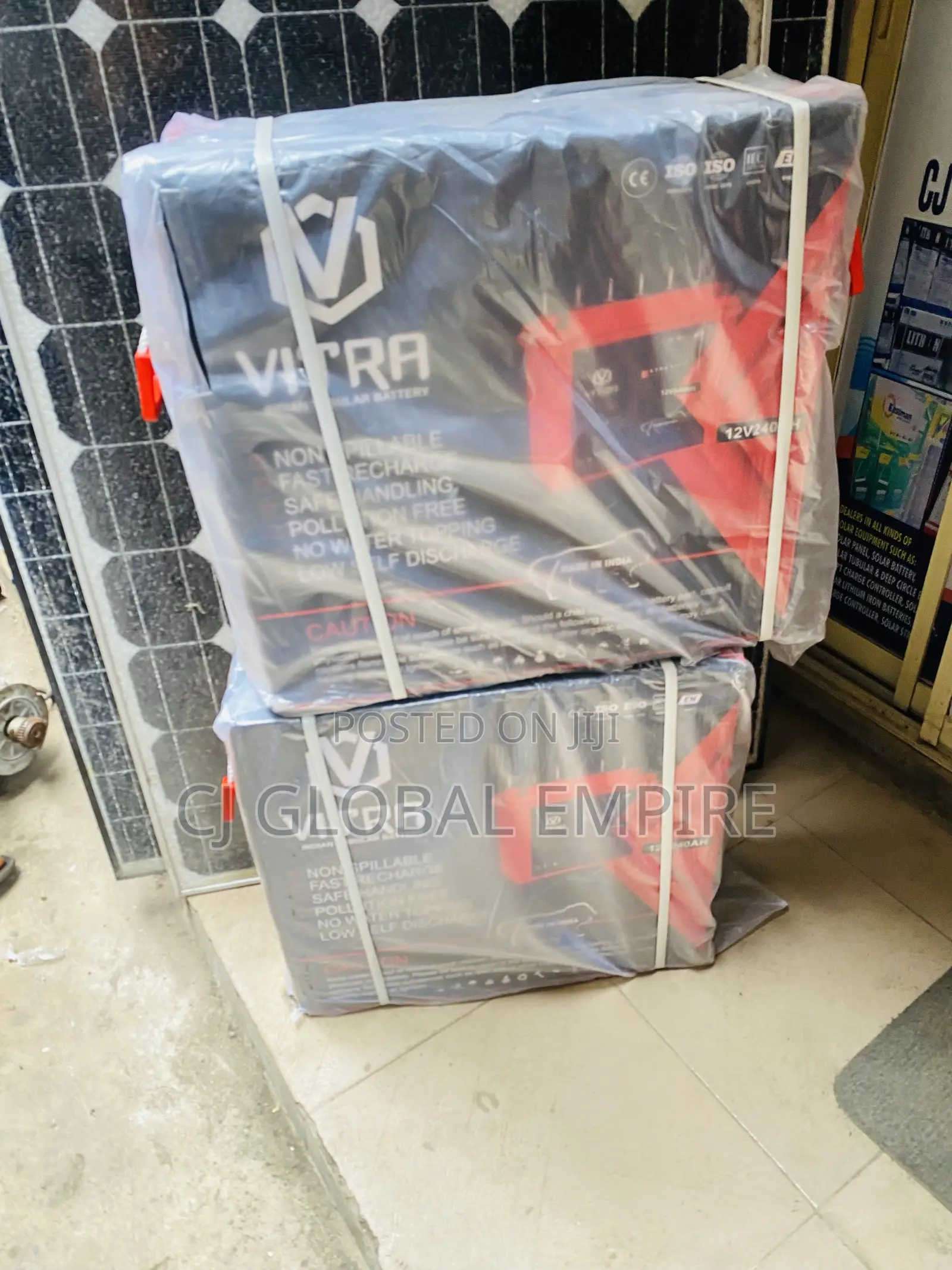 Vitra Tall Tubular Battery