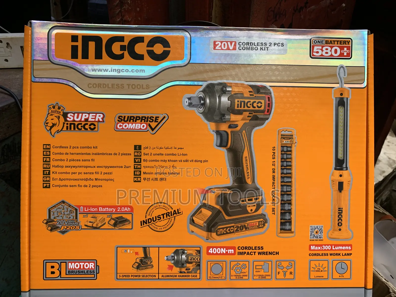 Ingco Cordless Impact Wrench With 2 Batteries