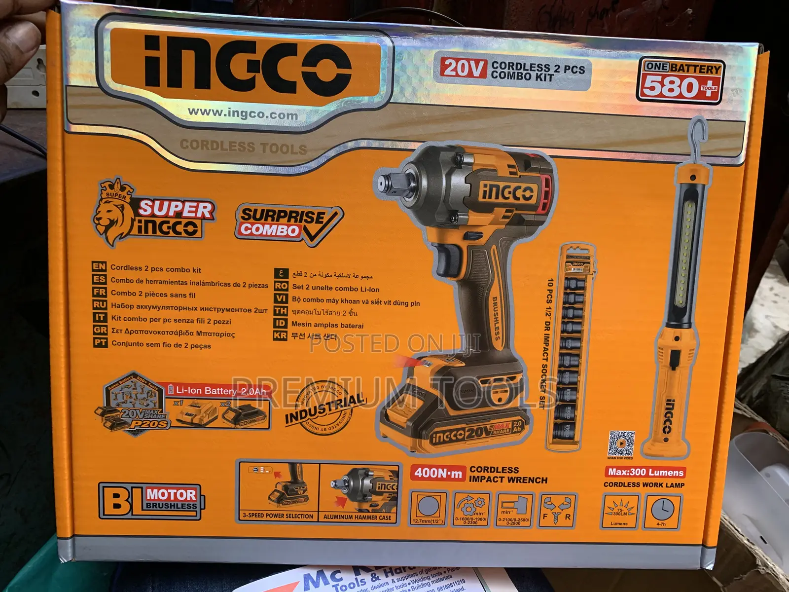 Ingco Cordless Impact Wrench With 2 Batteries