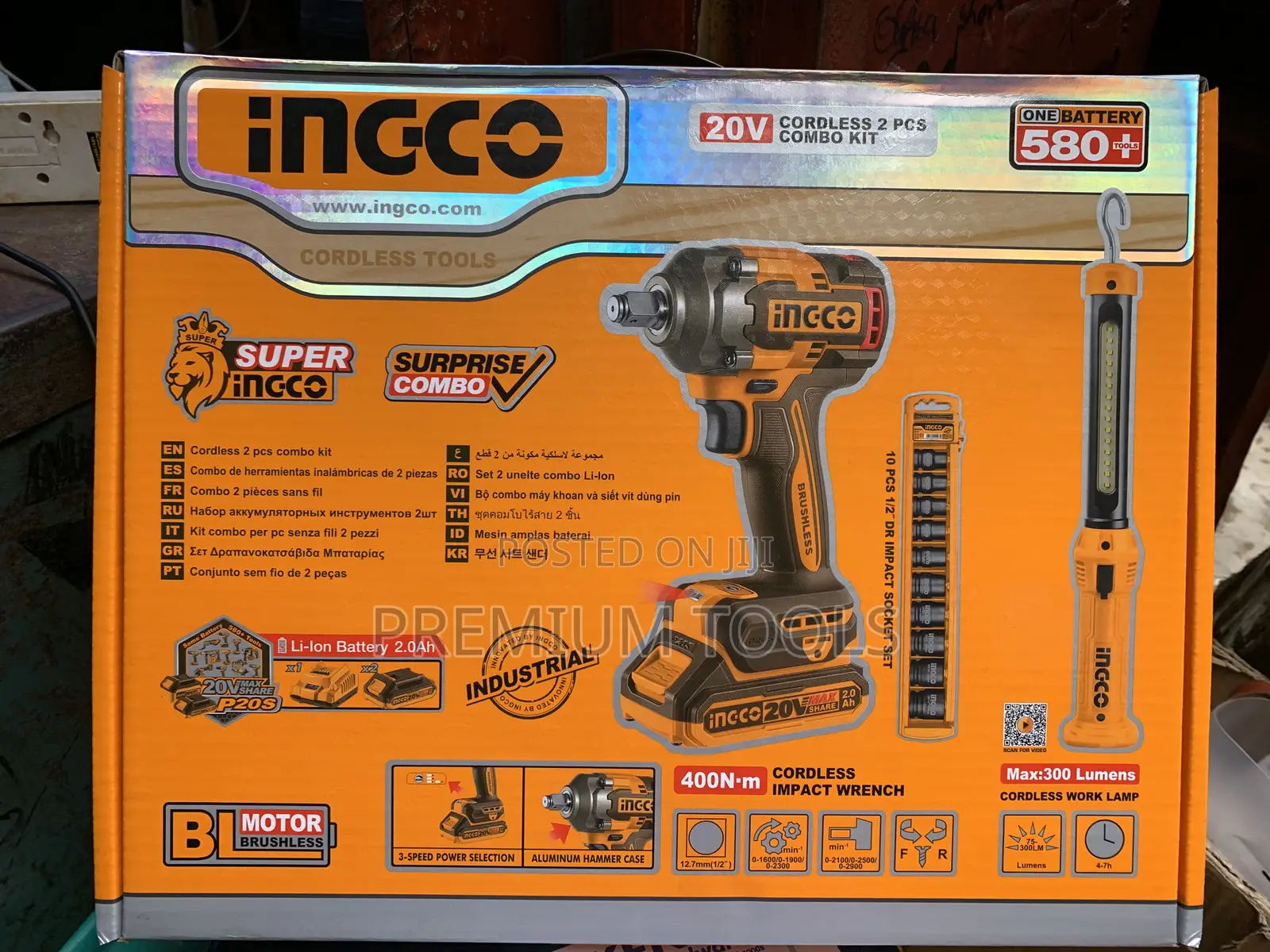 Ingco Cordless Impact Wrench With 2 Batteries