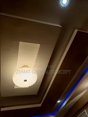 Beautiful Chandler Light