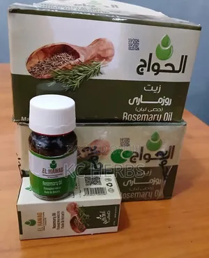 Rosemary Oil 30ml