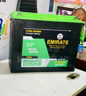 Emirate 230ah
