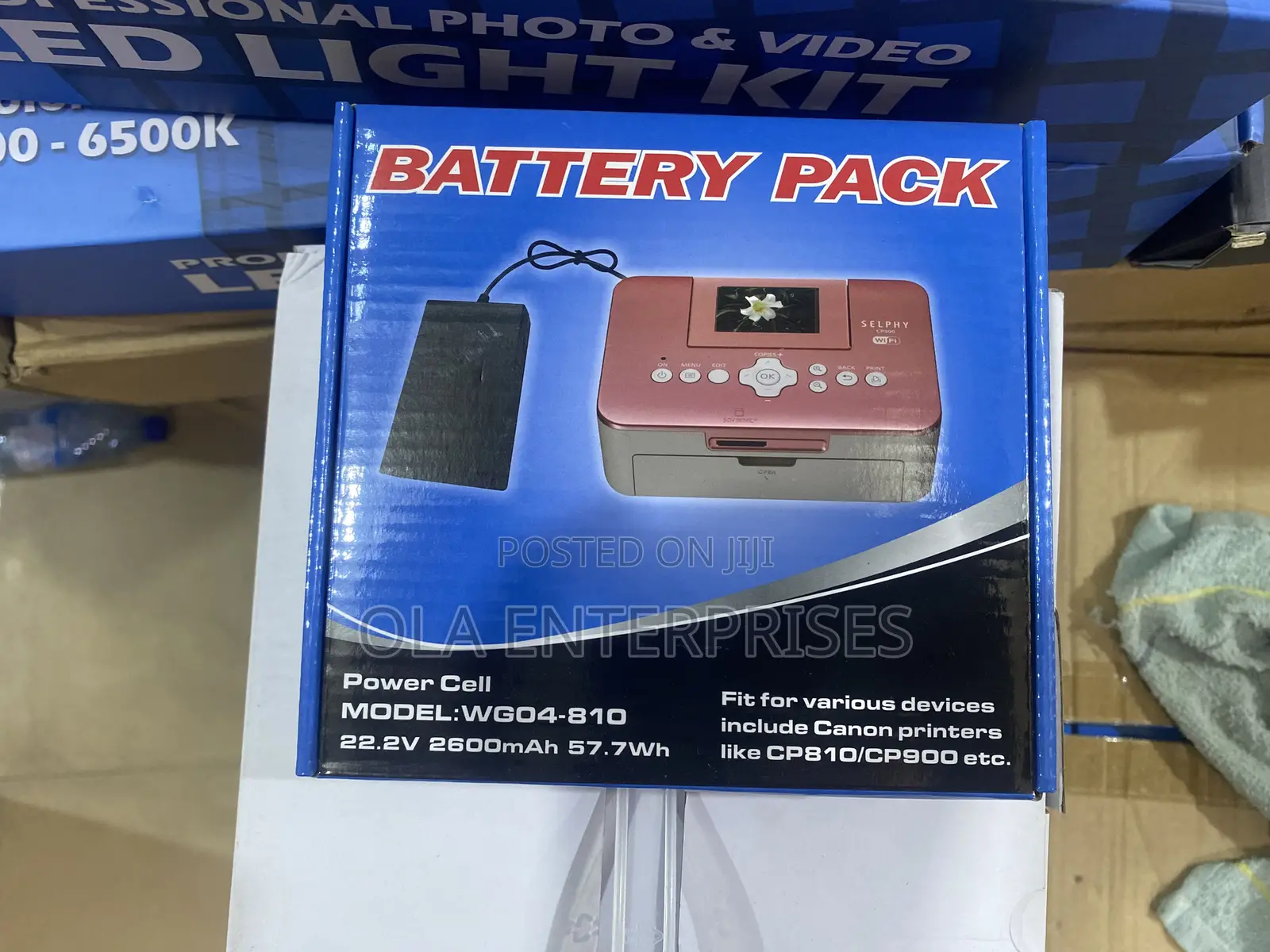 Battery Pack Printer