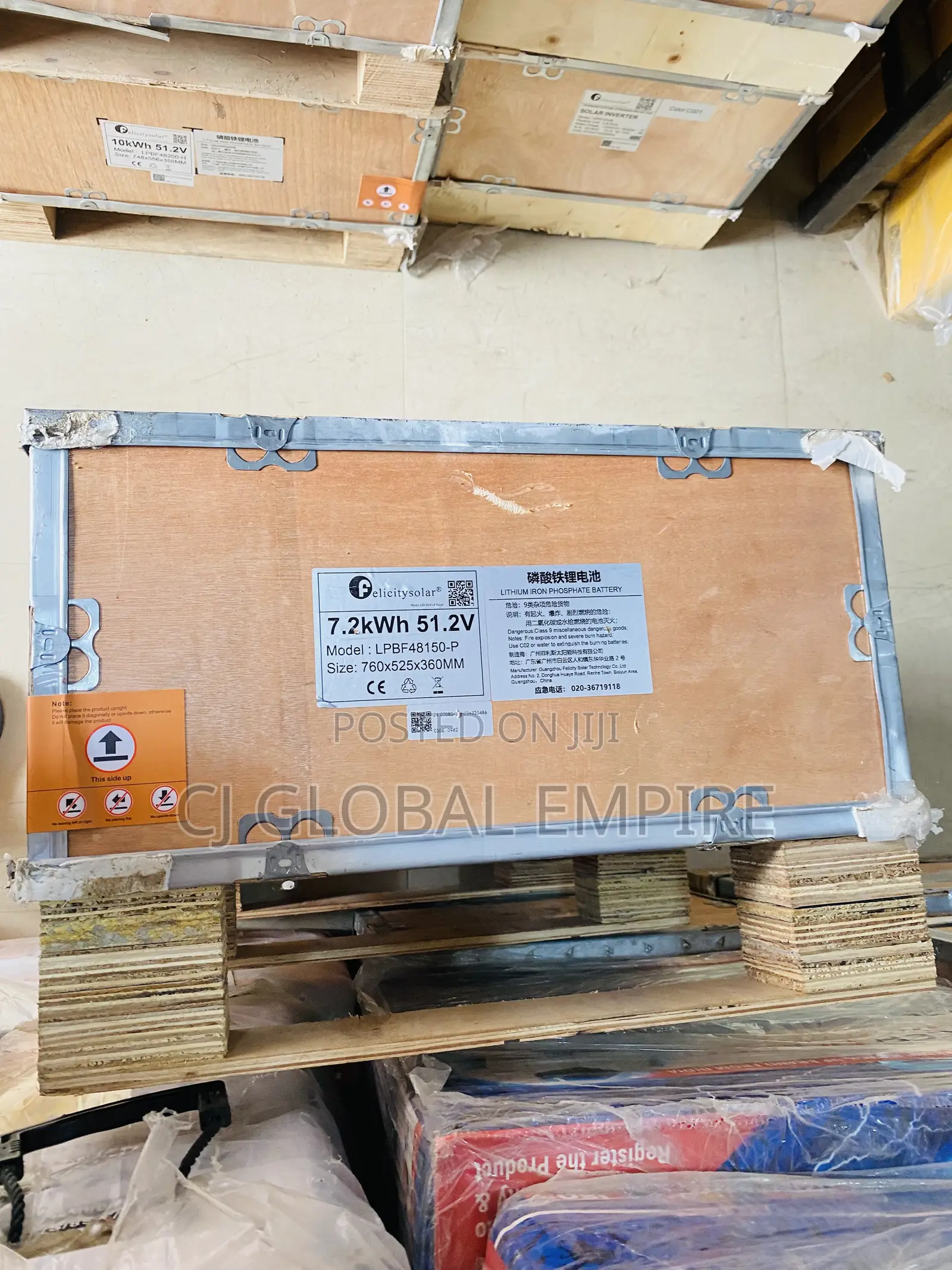 Felicity Iron Lithium Battery