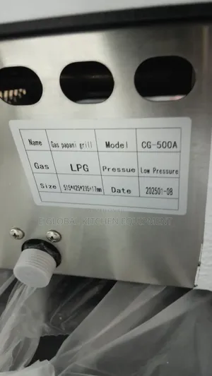 Gas Shawarma Toaster Machine