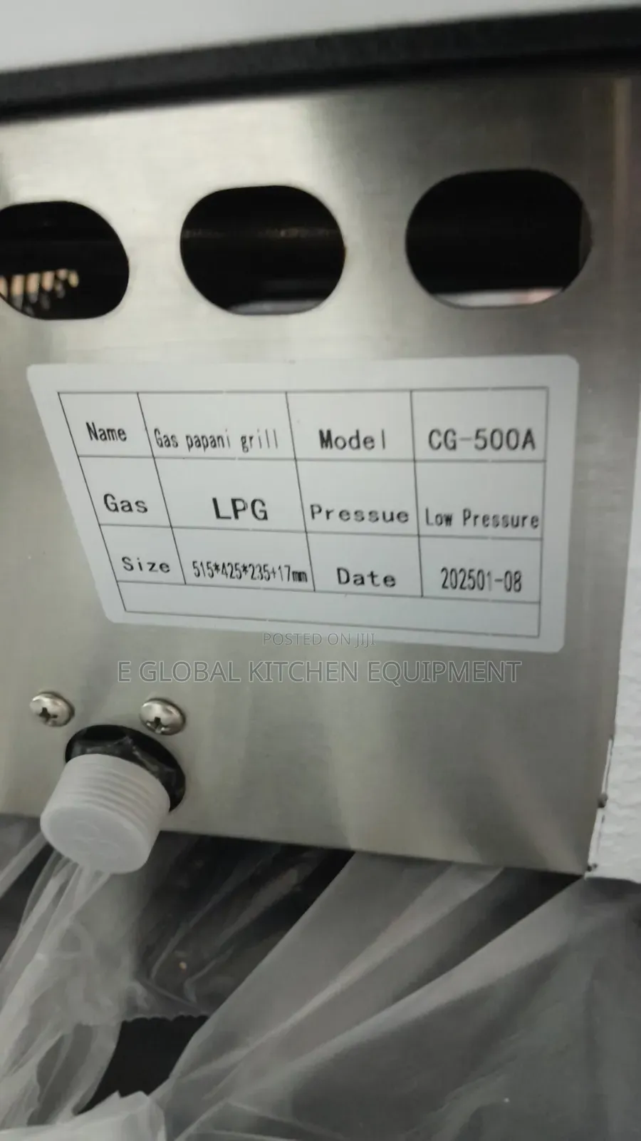 Gas Shawarma Toaster Machine