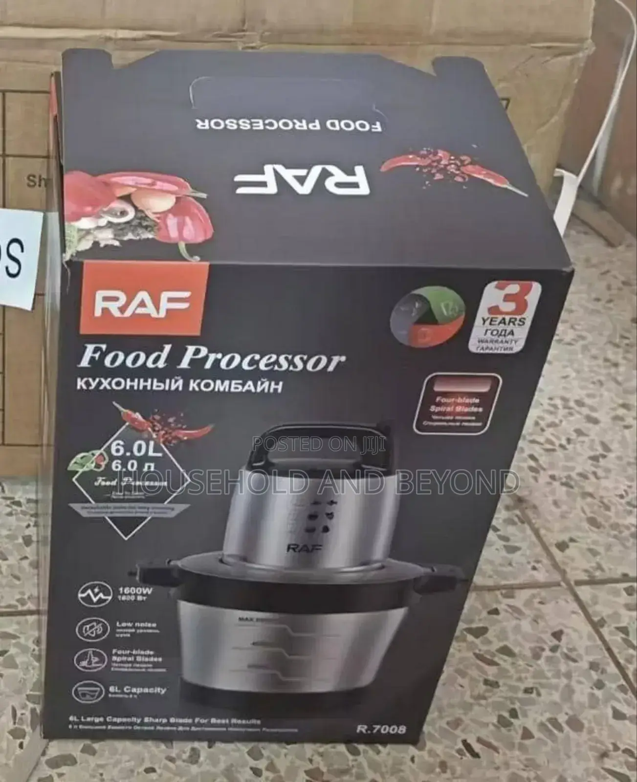 Raf 6l Food Processor