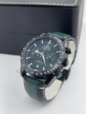 Omega Speed Master Watch