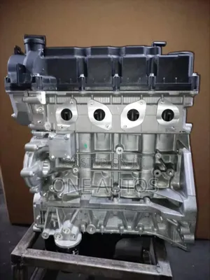Changan Complete Engine