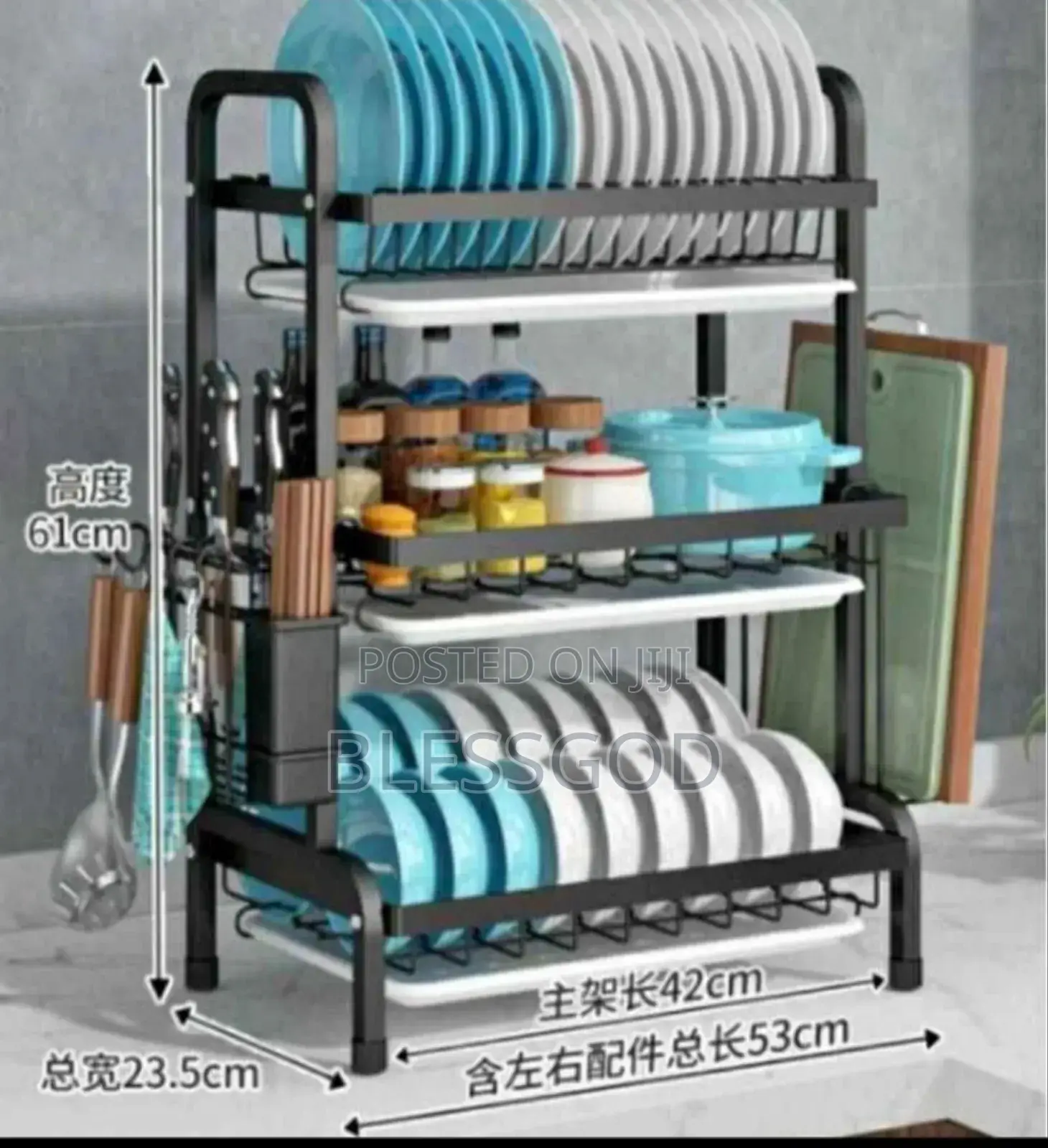 Plate Rack