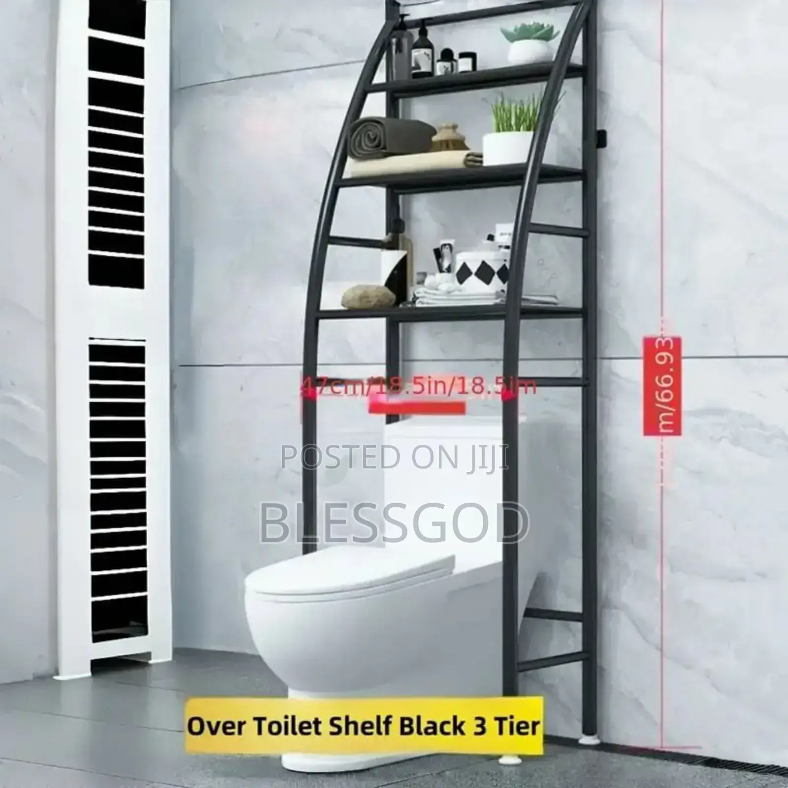 Sailboat Toilet Rack