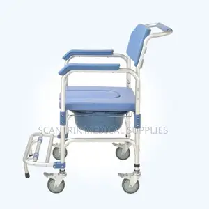 Foldable Wheeled Commode