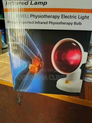 Photo - Infrared Lamp