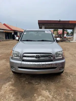 Photo - Toyota Tundra Regular Cab 2006 Silver