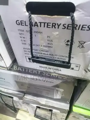 MSN 200ah Dry Cell Battery