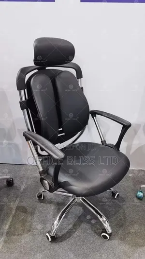 Orthopedic Swivel Adjustable Office Chair