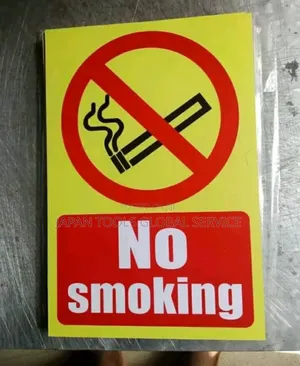 No Smoking Sign