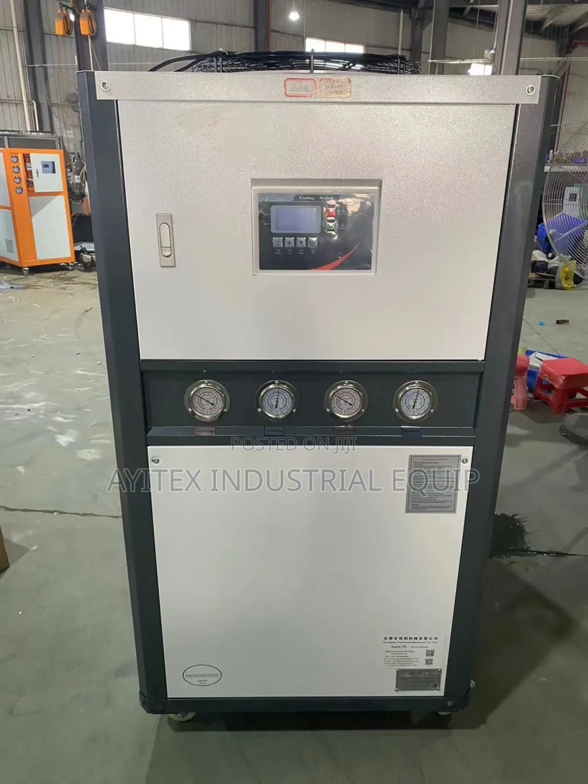 Water Chiller