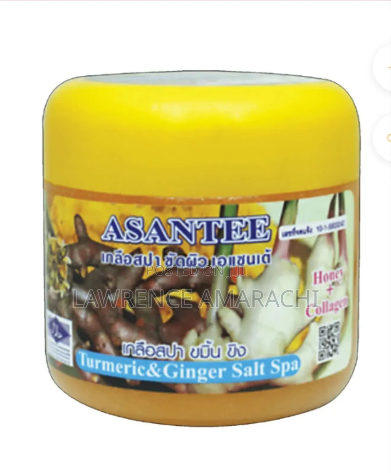 Asantee Scrub
