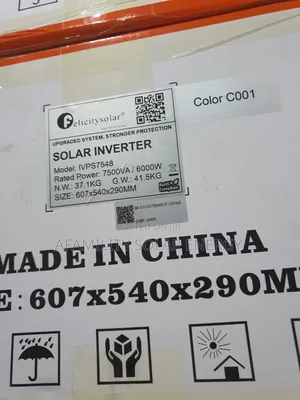 Felicity Inverter