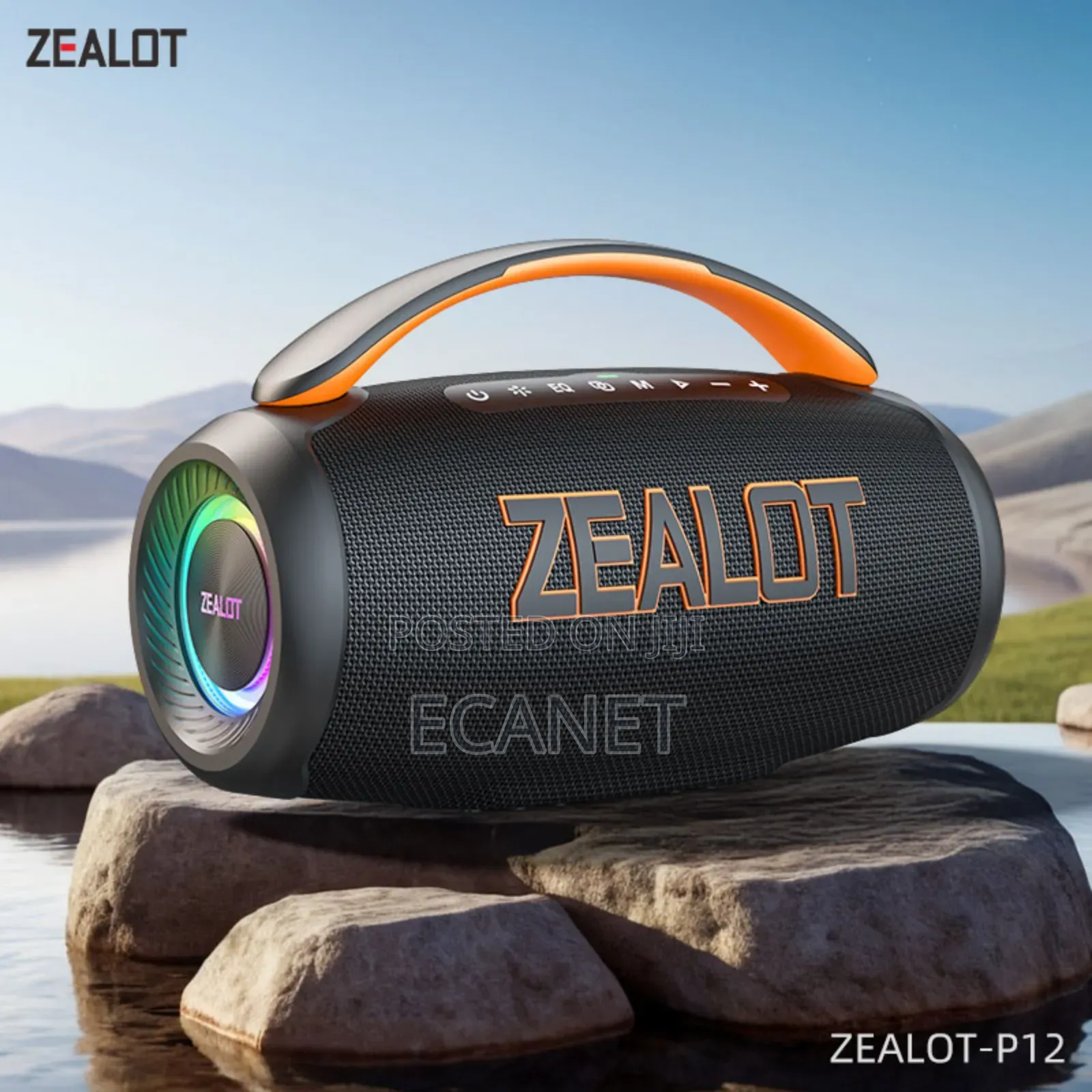 Zealot P12 Bluetooth Speaker