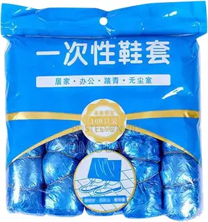 Disposable Shoe Cover - 100pcs