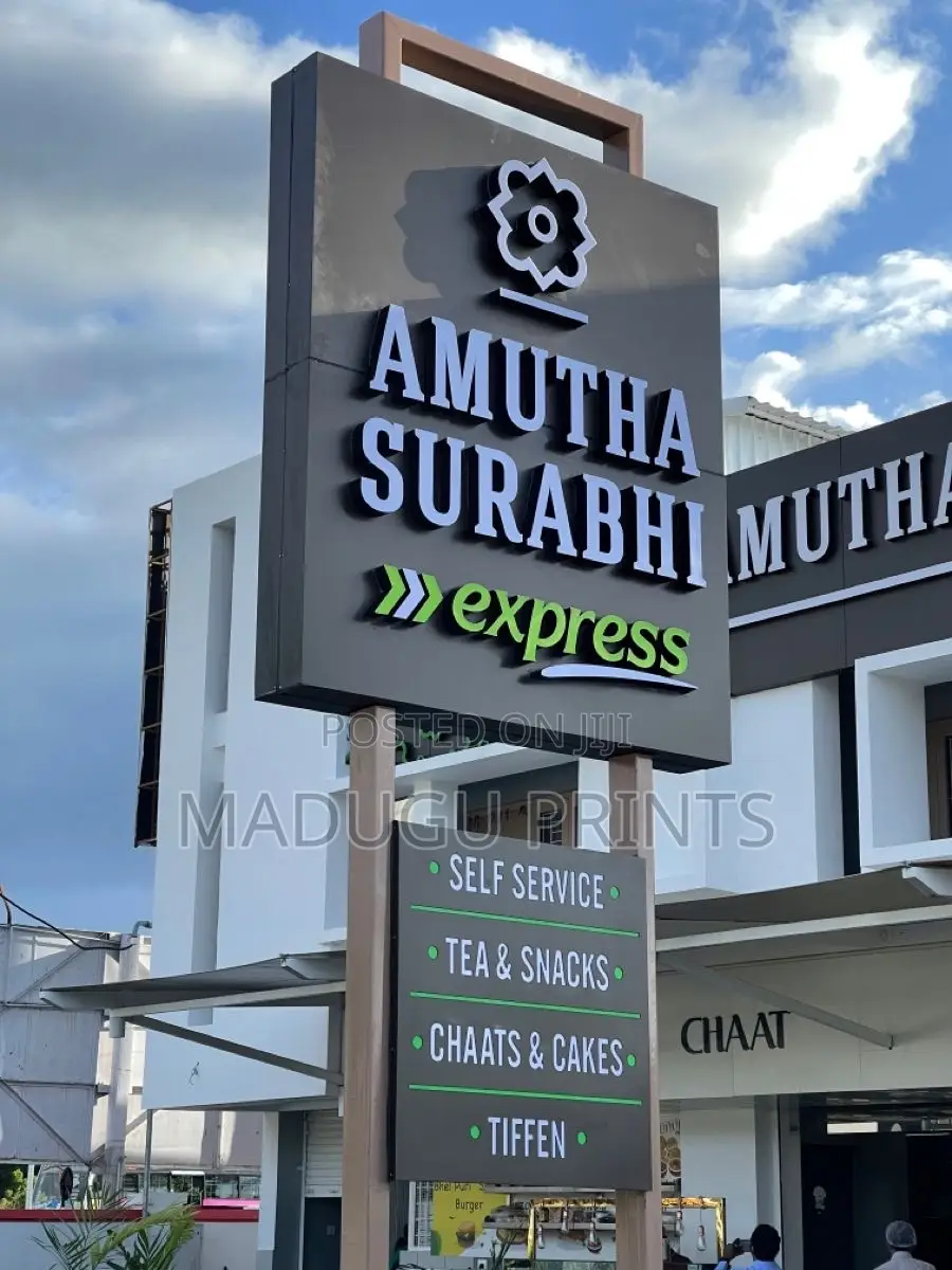 Signage/Pylon/Signboard
