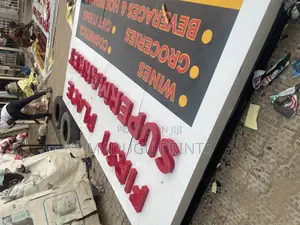 Signage/Pylon/Signboard