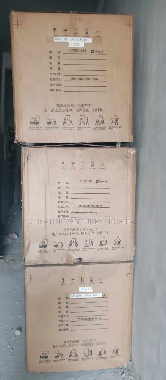 Deep Freezer Industrial Double Door Fast Block Refrigerator