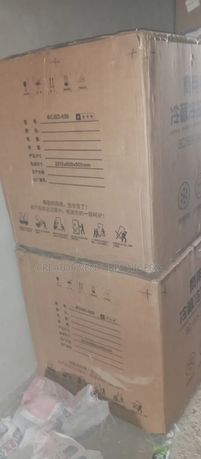 Deep Freezer Industrial Double Door Fast Block Refrigerator